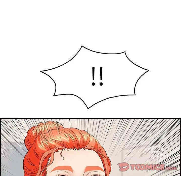 韩国漫画致命的你韩漫_致命的你-第62话在线免费阅读-韩国漫画-第120张图片