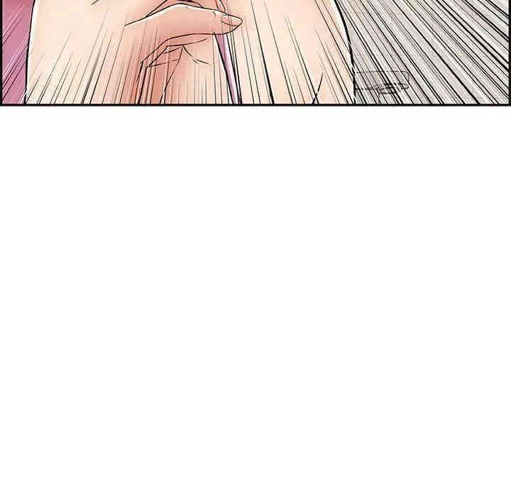 韩国漫画致命的你韩漫_致命的你-第62话在线免费阅读-韩国漫画-第130张图片