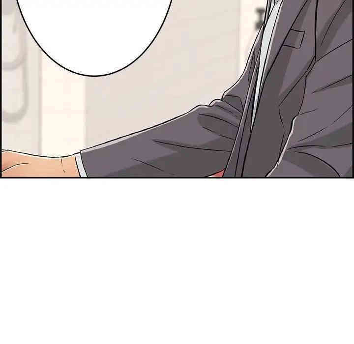 韩国漫画致命的你韩漫_致命的你-第62话在线免费阅读-韩国漫画-第136张图片