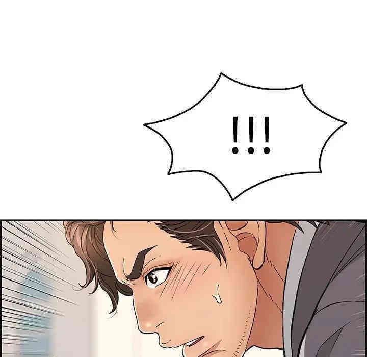 韩国漫画致命的你韩漫_致命的你-第62话在线免费阅读-韩国漫画-第152张图片