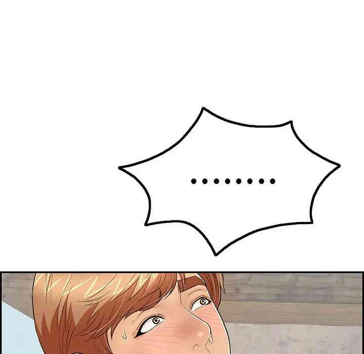 韩国漫画致命的你韩漫_致命的你-第59话在线免费阅读-韩国漫画-第18张图片