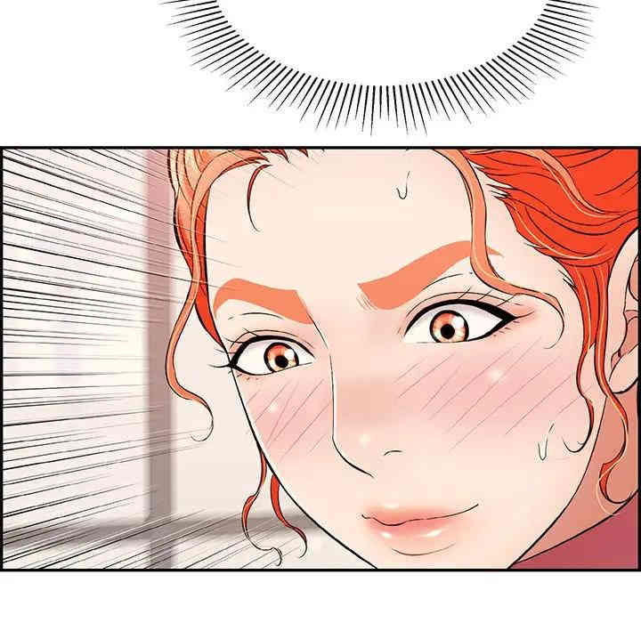 韩国漫画致命的你韩漫_致命的你-第59话在线免费阅读-韩国漫画-第51张图片