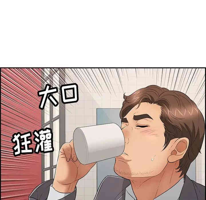 韩国漫画致命的你韩漫_致命的你-第59话在线免费阅读-韩国漫画-第62张图片