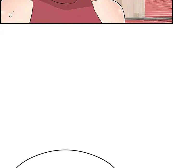 韩国漫画致命的你韩漫_致命的你-第59话在线免费阅读-韩国漫画-第65张图片