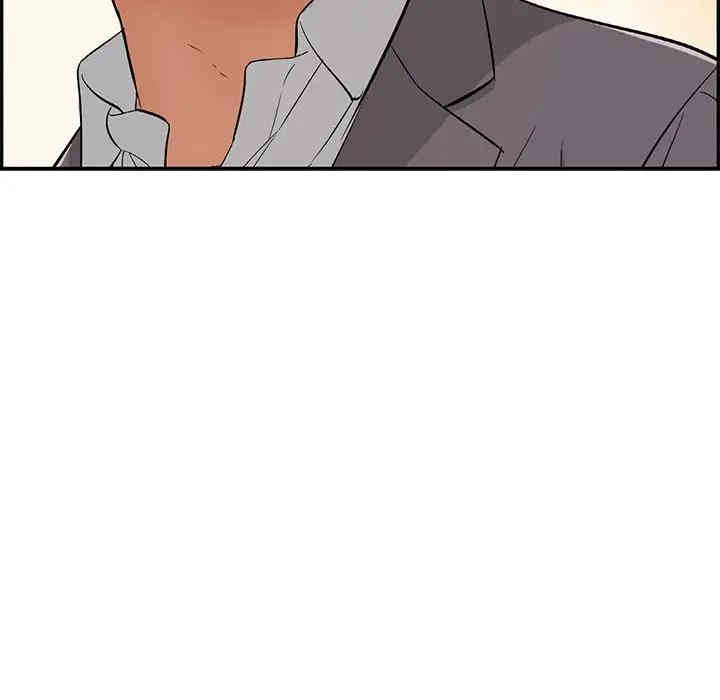 韩国漫画致命的你韩漫_致命的你-第59话在线免费阅读-韩国漫画-第83张图片