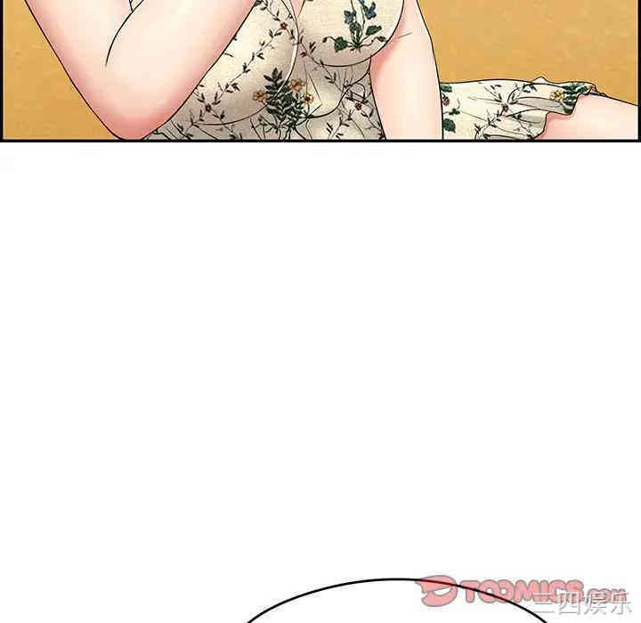 韩国漫画致命的你韩漫_致命的你-第59话在线免费阅读-韩国漫画-第102张图片