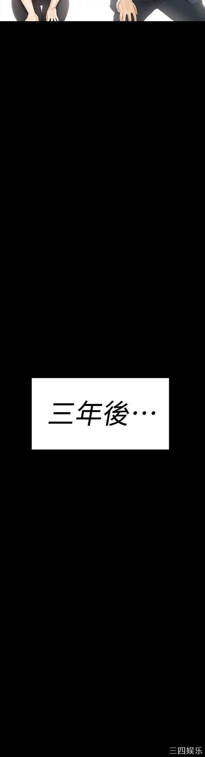 韩国漫画传播小姐姐(KTV情人)韩漫_传播小姐姐(KTV情人)-第102话在线免费阅读-韩国漫画-第23张图片