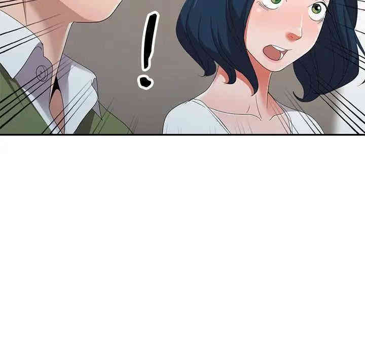 韩国漫画娜娜变身记韩漫_娜娜变身记-第14话在线免费阅读-韩国漫画-第8张图片
