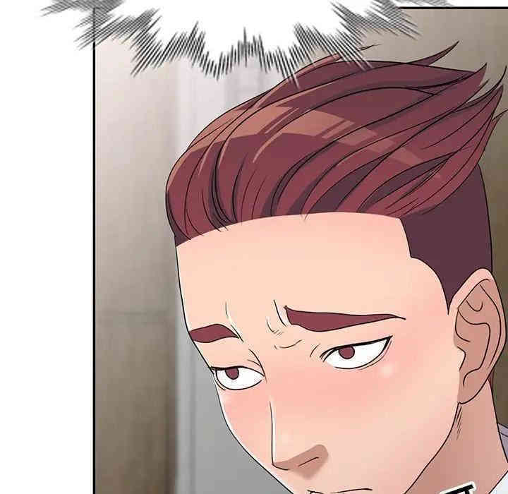 韩国漫画娜娜变身记韩漫_娜娜变身记-第14话在线免费阅读-韩国漫画-第22张图片