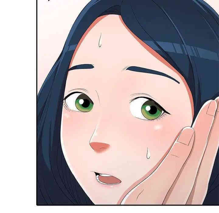 韩国漫画娜娜变身记韩漫_娜娜变身记-第14话在线免费阅读-韩国漫画-第37张图片