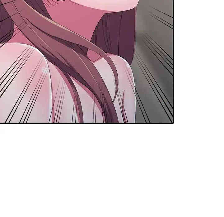 韩国漫画娜娜变身记韩漫_娜娜变身记-第14话在线免费阅读-韩国漫画-第46张图片