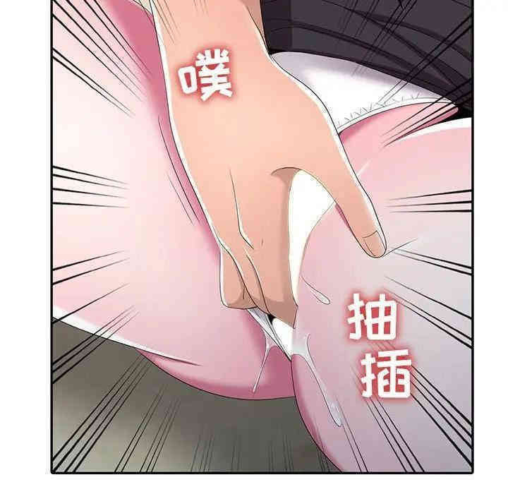 韩国漫画娜娜变身记韩漫_娜娜变身记-第14话在线免费阅读-韩国漫画-第50张图片