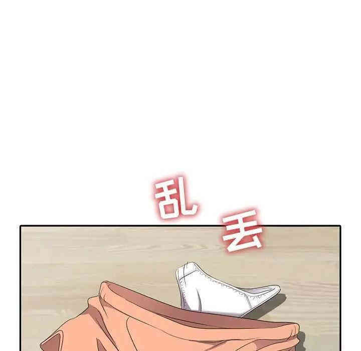 韩国漫画娜娜变身记韩漫_娜娜变身记-第14话在线免费阅读-韩国漫画-第68张图片
