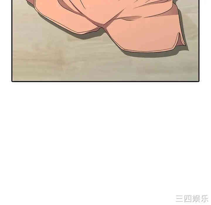 韩国漫画娜娜变身记韩漫_娜娜变身记-第14话在线免费阅读-韩国漫画-第69张图片