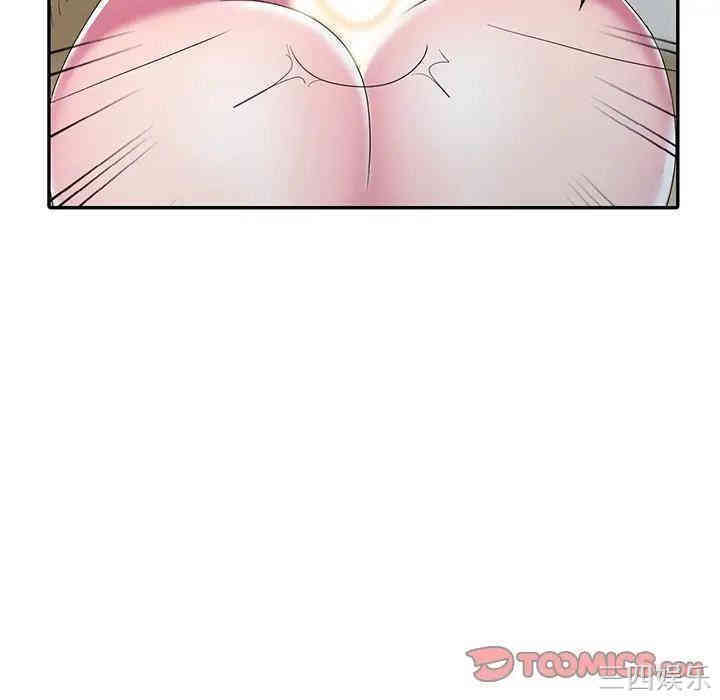 韩国漫画娜娜变身记韩漫_娜娜变身记-第14话在线免费阅读-韩国漫画-第99张图片