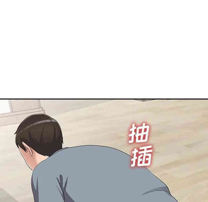 韩国漫画娜娜变身记韩漫_娜娜变身记-第14话在线免费阅读-韩国漫画-第100张图片