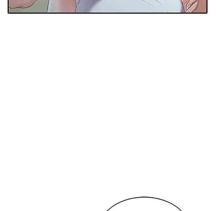 韩国漫画娜娜变身记韩漫_娜娜变身记-第14话在线免费阅读-韩国漫画-第109张图片