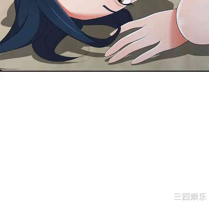 韩国漫画娜娜变身记韩漫_娜娜变身记-第14话在线免费阅读-韩国漫画-第111张图片