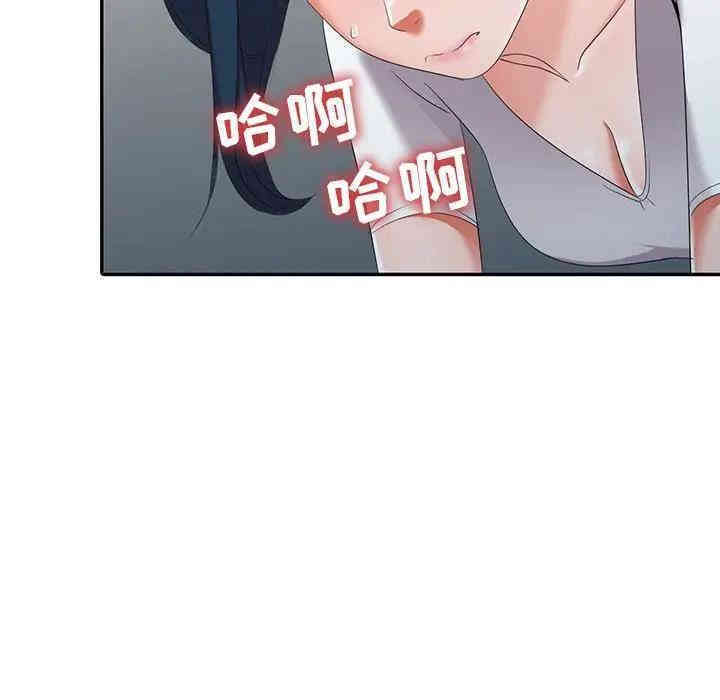 韩国漫画娜娜变身记韩漫_娜娜变身记-第14话在线免费阅读-韩国漫画-第116张图片
