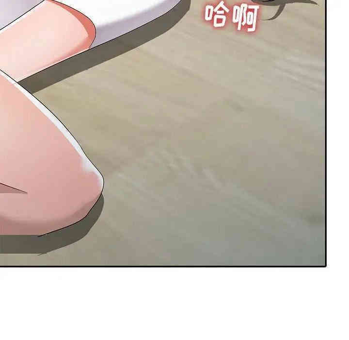 韩国漫画娜娜变身记韩漫_娜娜变身记-第14话在线免费阅读-韩国漫画-第136张图片