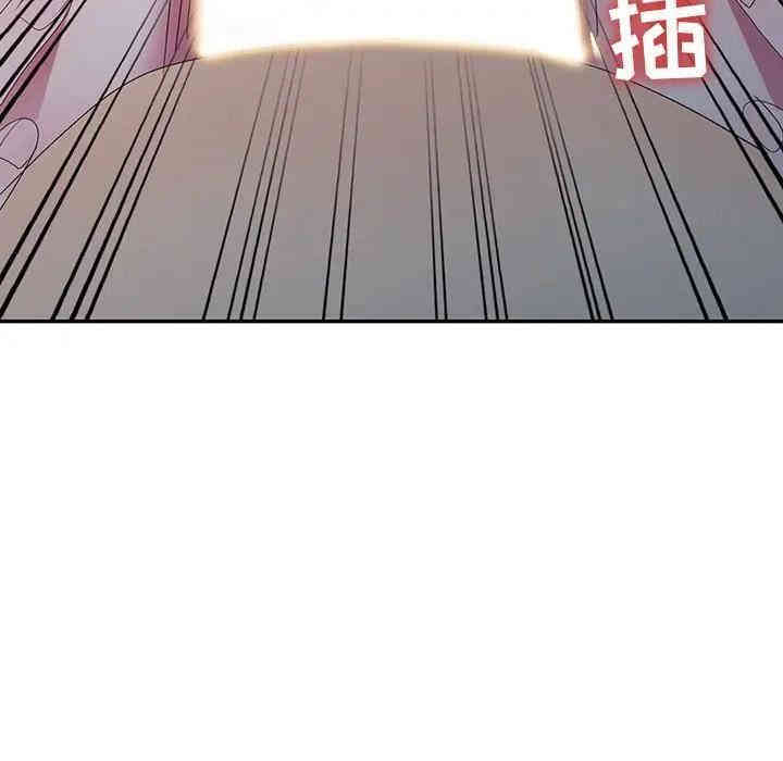 韩国漫画娜娜变身记韩漫_娜娜变身记-第14话在线免费阅读-韩国漫画-第142张图片