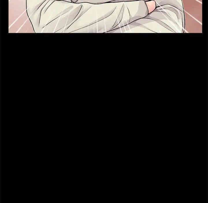 韩国漫画重新爱你韩漫_重新爱你-第11话在线免费阅读-韩国漫画-第16张图片