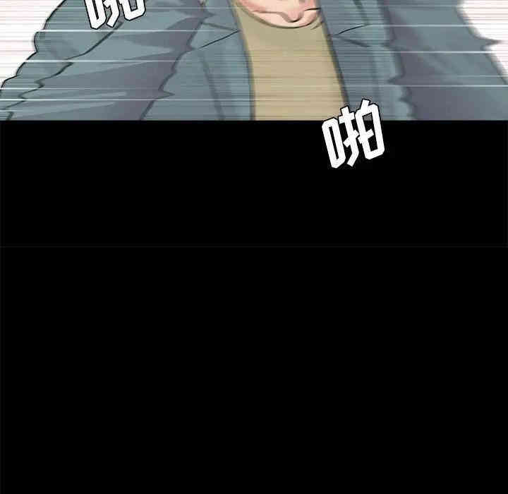 韩国漫画重新爱你韩漫_重新爱你-第11话在线免费阅读-韩国漫画-第22张图片