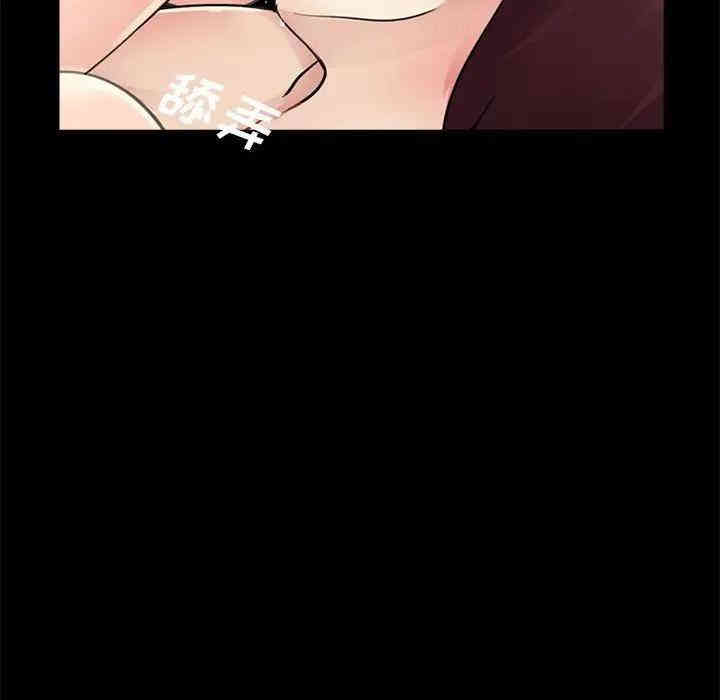 韩国漫画重新爱你韩漫_重新爱你-第11话在线免费阅读-韩国漫画-第53张图片