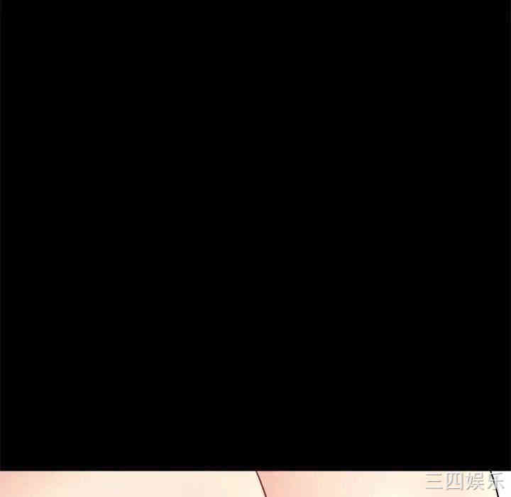 韩国漫画重新爱你韩漫_重新爱你-第11话在线免费阅读-韩国漫画-第57张图片