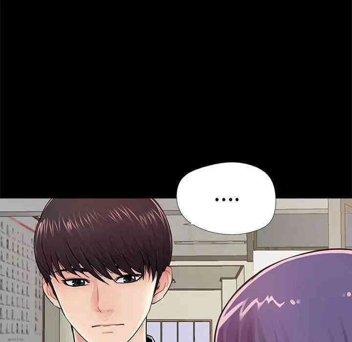韩国漫画重新爱你韩漫_重新爱你-第11话在线免费阅读-韩国漫画-第108张图片