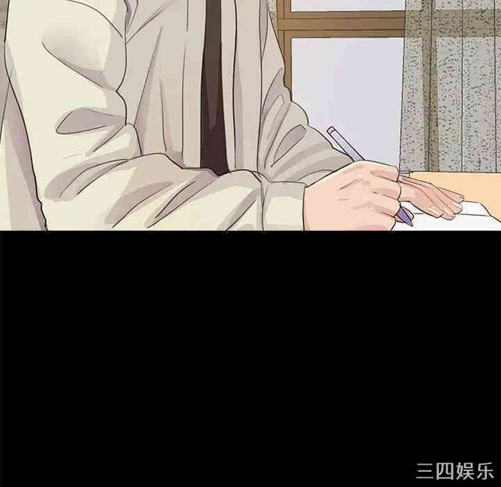 韩国漫画重新爱你韩漫_重新爱你-第11话在线免费阅读-韩国漫画-第129张图片
