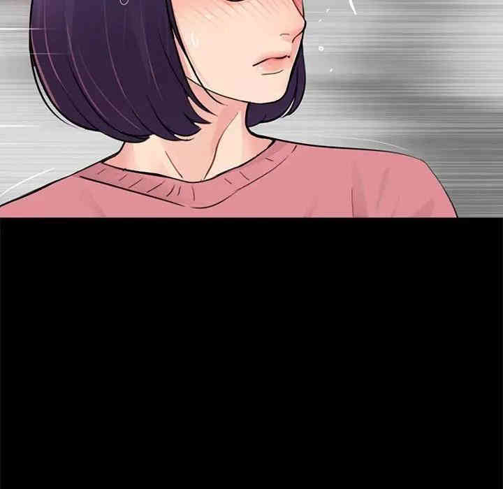 韩国漫画重新爱你韩漫_重新爱你-第11话在线免费阅读-韩国漫画-第133张图片