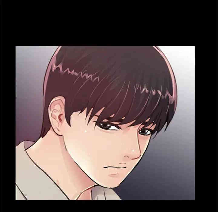 韩国漫画重新爱你韩漫_重新爱你-第11话在线免费阅读-韩国漫画-第134张图片