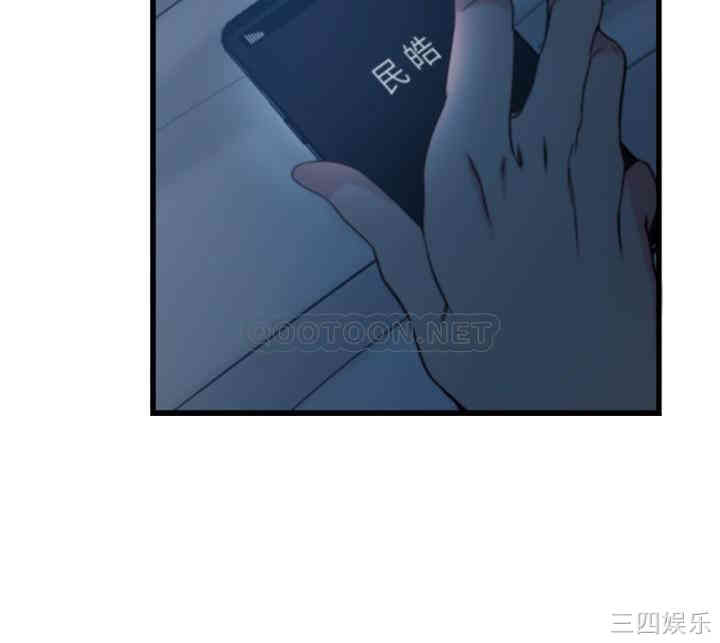 韩国漫画老婆的姐姐韩漫_老婆的姐姐-第35话在线免费阅读-韩国漫画-第9张图片