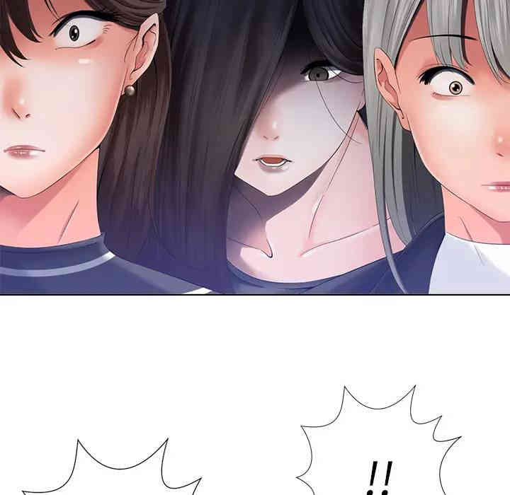韩国漫画相差一轮韩漫_相差一轮-第一话在线免费阅读-韩国漫画-第18张图片