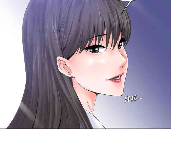 韩国漫画相差一轮韩漫_相差一轮-第一话在线免费阅读-韩国漫画-第34张图片