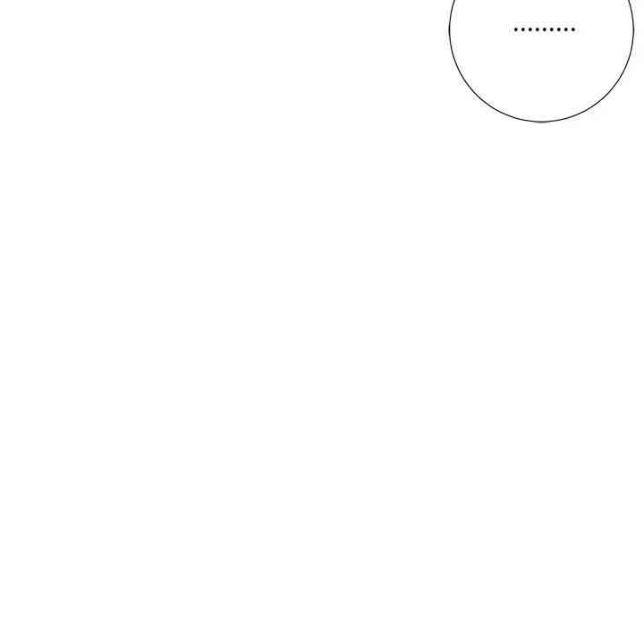 韩国漫画相差一轮韩漫_相差一轮-第一话在线免费阅读-韩国漫画-第38张图片