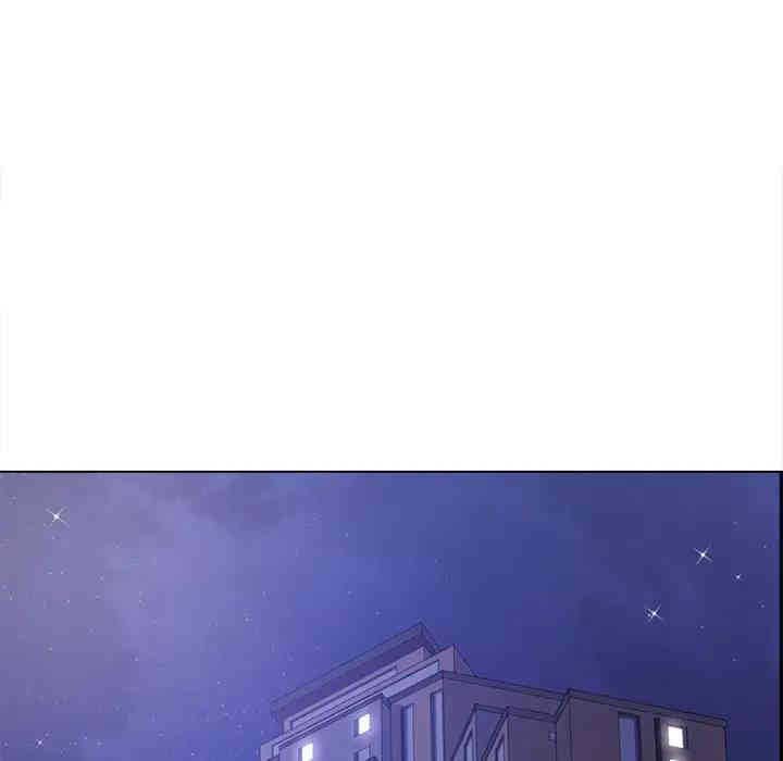 韩国漫画相差一轮韩漫_相差一轮-第一话在线免费阅读-韩国漫画-第41张图片