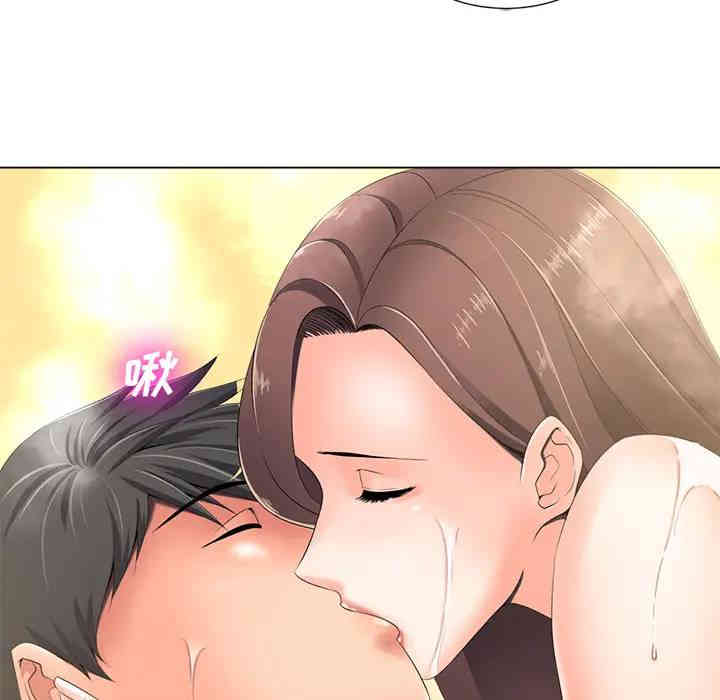 韩国漫画相差一轮韩漫_相差一轮-第一话在线免费阅读-韩国漫画-第44张图片