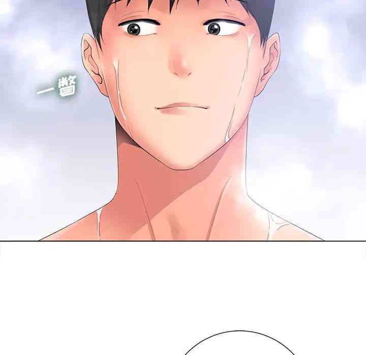 韩国漫画相差一轮韩漫_相差一轮-第一话在线免费阅读-韩国漫画-第49张图片
