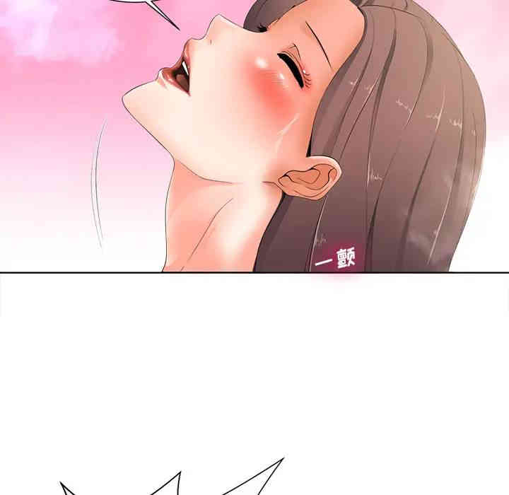 韩国漫画相差一轮韩漫_相差一轮-第一话在线免费阅读-韩国漫画-第64张图片