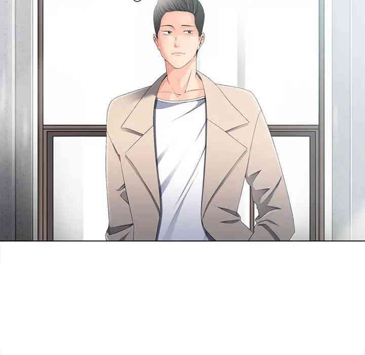 韩国漫画相差一轮韩漫_相差一轮-第一话在线免费阅读-韩国漫画-第84张图片