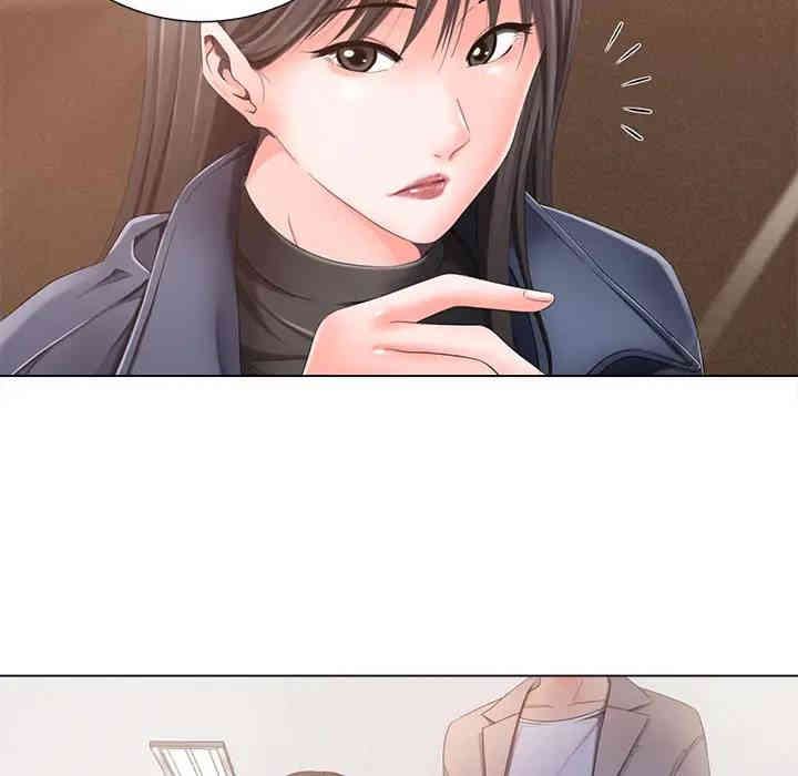 韩国漫画相差一轮韩漫_相差一轮-第一话在线免费阅读-韩国漫画-第108张图片