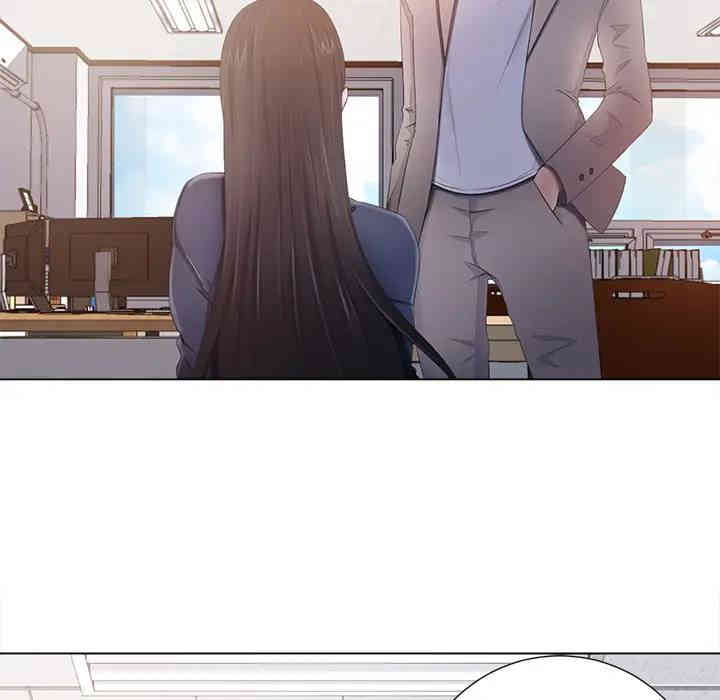 韩国漫画相差一轮韩漫_相差一轮-第一话在线免费阅读-韩国漫画-第109张图片