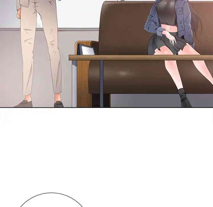 韩国漫画相差一轮韩漫_相差一轮-第一话在线免费阅读-韩国漫画-第119张图片