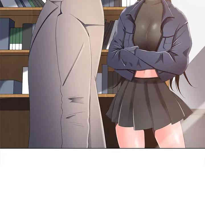 韩国漫画相差一轮韩漫_相差一轮-第一话在线免费阅读-韩国漫画-第133张图片