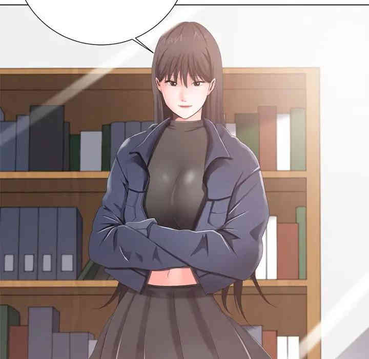 韩国漫画相差一轮韩漫_相差一轮-第一话在线免费阅读-韩国漫画-第137张图片