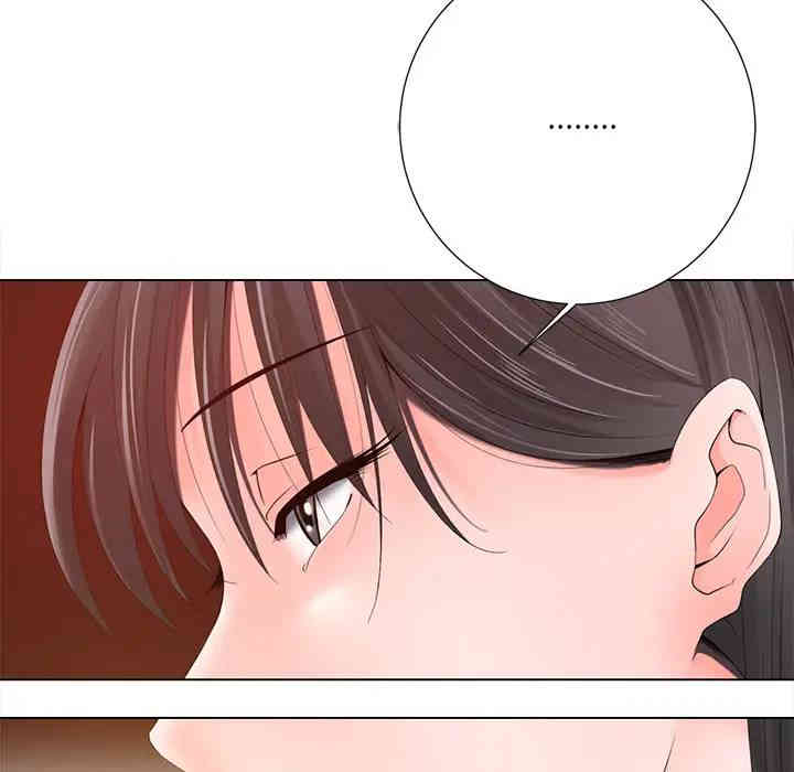 韩国漫画相差一轮韩漫_相差一轮-第一话在线免费阅读-韩国漫画-第143张图片