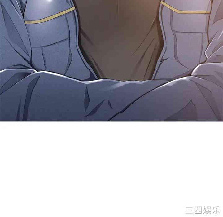 韩国漫画相差一轮韩漫_相差一轮-第一话在线免费阅读-韩国漫画-第147张图片