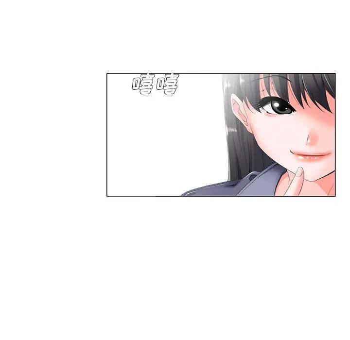 韩国漫画相差一轮韩漫_相差一轮-第2话在线免费阅读-韩国漫画-第35张图片